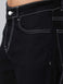 Men’s Relaxed Fit Straight-Leg Jeans|Comfortable & Durable Denim Jeans Achord Store